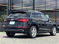 2020 Audi Q5