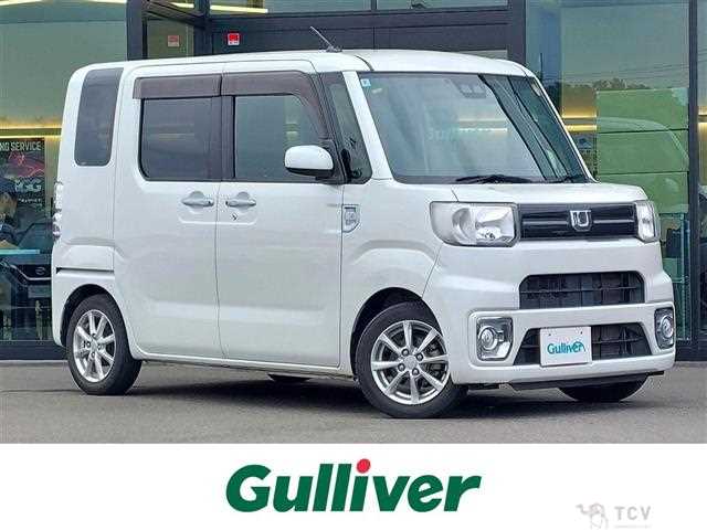 2020 Daihatsu WAKE