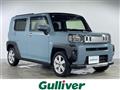 2022 Daihatsu Taft