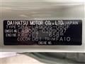 2025 Daihatsu Taft