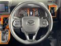2025 Daihatsu Taft