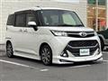 2019 Toyota Tank