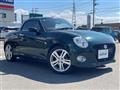 2016 Daihatsu Copen