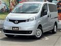 2020 Nissan NV200 VANETTE