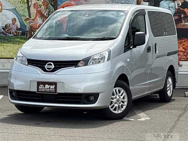 2020 Nissan NV200 VANETTE