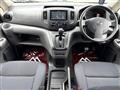 2020 Nissan NV200 VANETTE