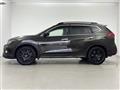 2020 Nissan X-Trail