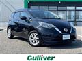 2020 Nissan Note