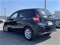 2020 Nissan Note