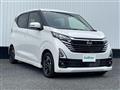 2025 Nissan DAYZ