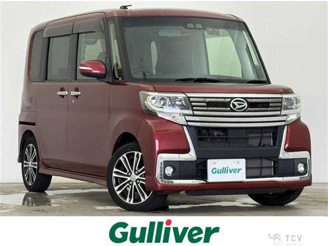2017 Daihatsu Tanto
