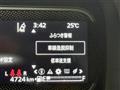2024 Suzuki Spacia