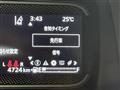 2024 Suzuki Spacia