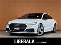 2021 Audi A7 Sportback