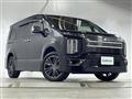 2023 Mitsubishi Delica D5
