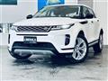 2019 Land Rover RangeRover Evoque