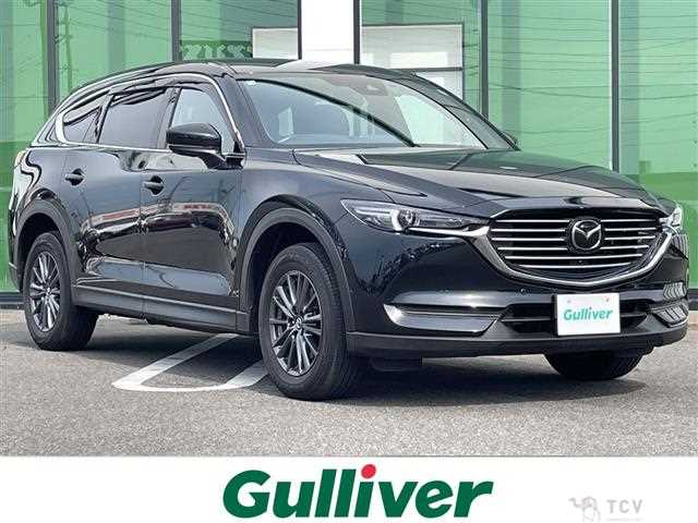 2020 Mazda CX-8
