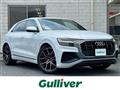 2023 Audi Audi Others