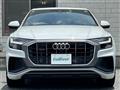 2023 Audi Audi Others