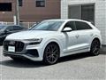 2023 Audi Audi Others