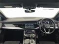 2021 Audi Audi Others