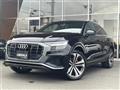 2021 Audi Audi Others