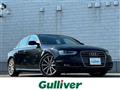 2015 Audi A4
