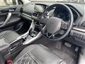 2021 Mitsubishi Eclipsecross