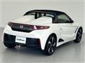 2015 Honda S660