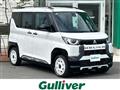 2023 Mitsubishi DELICA MINI