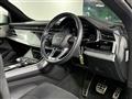 2023 Audi Audi Others