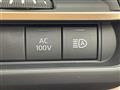 2023 Toyota Crown