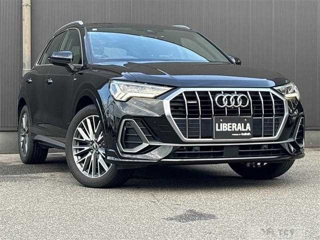 2021 Audi Q3