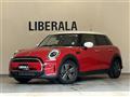 2023 BMW MINI