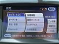 2017 Nissan Elgrand