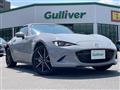 2024 Mazda Roadster