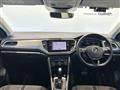 2021 Volkswagen Volkswagen Others