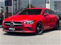 2020 Mercedes-Benz CLA-CLASS