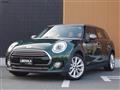2017 BMW MINI Clubman
