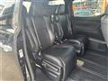 2017 Toyota Vellfire
