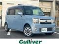 2014 Daihatsu Move Conte