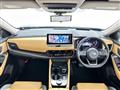 2023 Nissan X-Trail