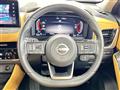 2023 Nissan X-Trail