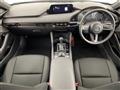 2022 Mazda Mazda3
