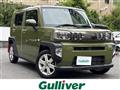 2021 Daihatsu Taft
