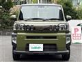 2021 Daihatsu Taft