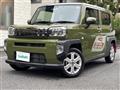 2021 Daihatsu Taft