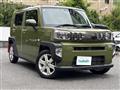 2021 Daihatsu Taft
