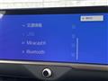 2024 Toyota Crown