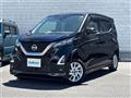 2022 Nissan DAYZ